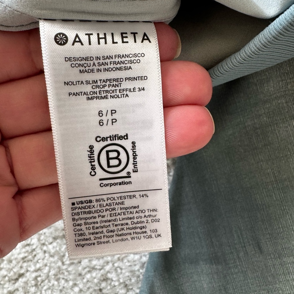 Athleta Nolita Slim Crop Pants - Picture 7 of 7